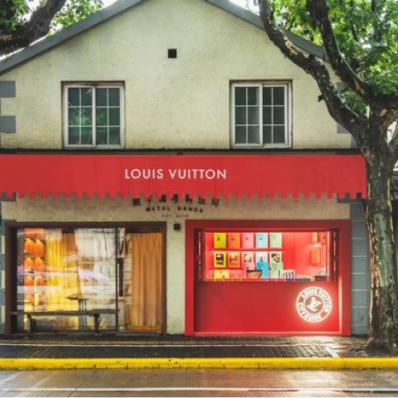 Louis Vuitton Tote Bag Red RARE Shanghai City Book Store Pop Up - Picture 11 of 11